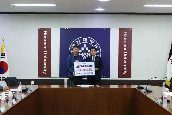 대전사회적기업성장지원센터, 천원의 아침밥 지원금 1000만원 기탁식 모습