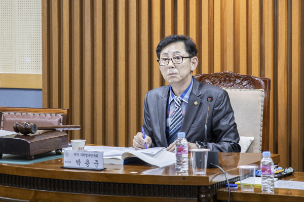 대전 서구 자치법규연구회 연구용역 최종보고회 개최 모습