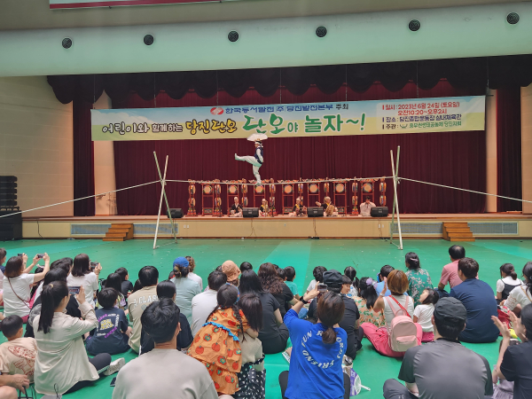 단오행사 외줄타기 공연