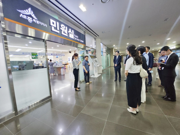 28일 방문한 한‧일‧중 인사행정 대표단