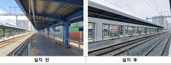 기장역 스크린도어