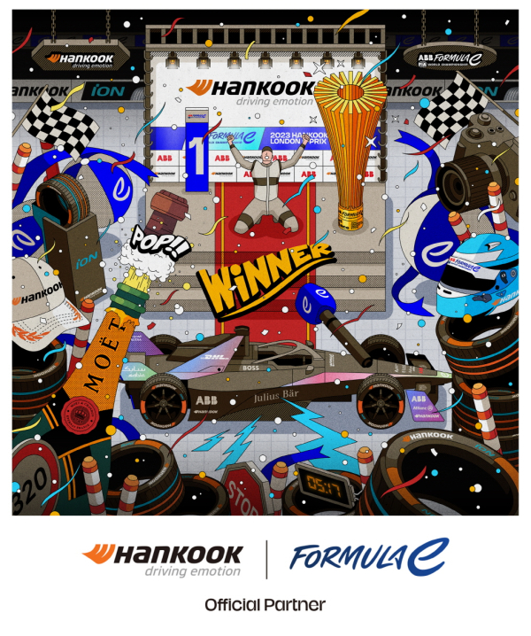 한국타이어, 한국(Hankook) X 디지털 크리에이터 시즌3 두 번째 아트워크 공개