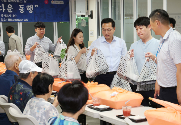 판암1동 판암복지관 1일 관장 체험 모습