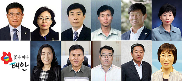 사진 왼쪽 상단부터 시계방향으로 문흥용 지방서기관, 윤미경 지방행정사무관, 이원희 지방행정사무관, 김창기 지방시설사무관, 김종은 지방행정주사, 전영희 지방간호주사, 이태림 지방보건진료주사, 명완 지방행정주사, 유병헌 지방농업주사, 가재용 청원경찰, 가재임 지방행정주사.