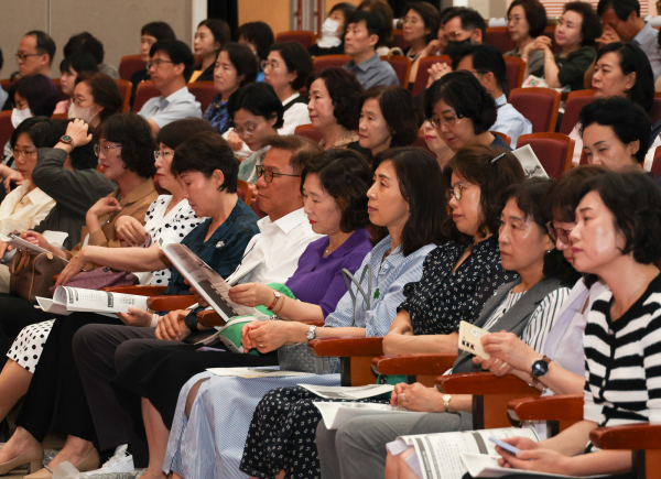 29일 대전평생학습관 어울림홀에서 전 기관 및 학교 개인정보 보호책임자 대상으로 개인정보보호 교육 진행 모습