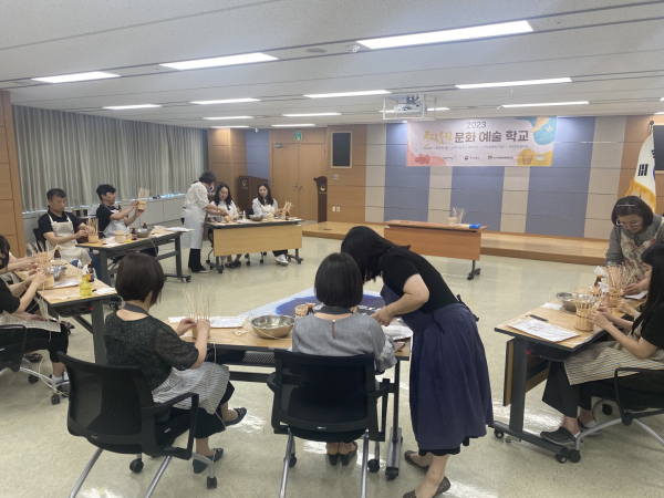 2023 토닥토닥 문화예술학교 사진(신나라예술공예협동조합 라탄공예)