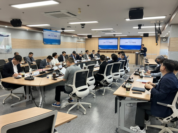 지난 27일 교내 비전홀에서 개최한 ‘2차년도 LINC 3.0 위원회’ 회의 모습