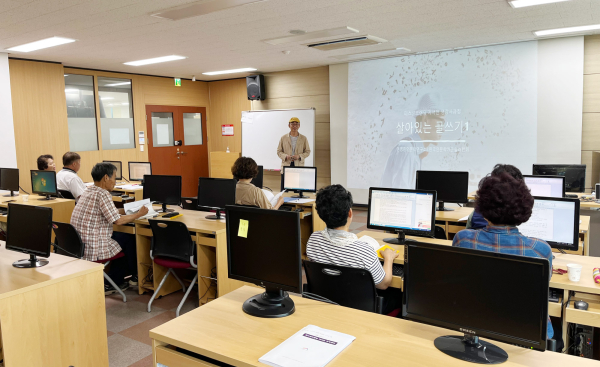 30일 서산시 농업기술센터에서 열린 강소농 정보유통마케팅 ‘퍼스널브랜딩 과정’ 모습