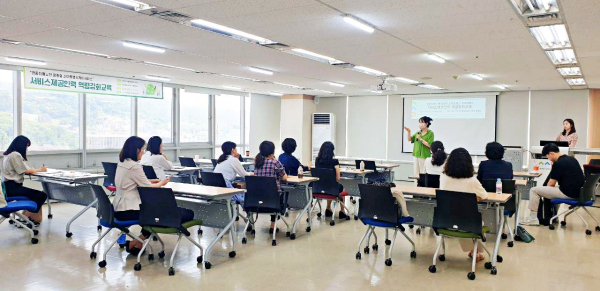 사회서비스 공급 주체 다변화 공모사업을 위해 컨소시엄 기관의 서비스 제공인력을 대상으로 6월 9일부터 30일까지 역량 강화 교육을 총 2회 진행했다.