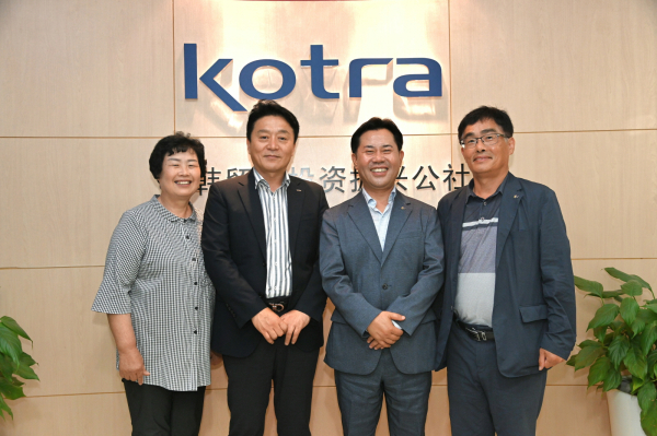중국 상하이 투자유치_코트라 방문