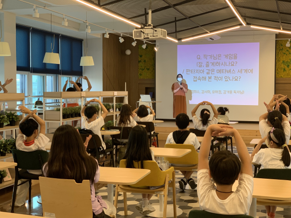 학교도서관 연합 독서캠프 진행