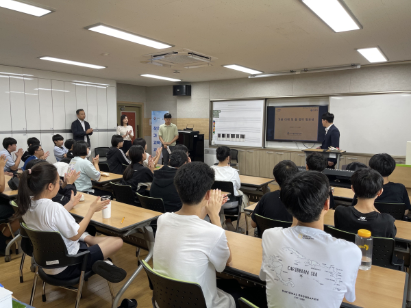 K-water 찾아가는 가뭄교육·체험교실 개최 모습