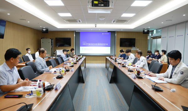 2023년 제1차 세종권역 필수보건의료 원외 대표협의체 회의 개최