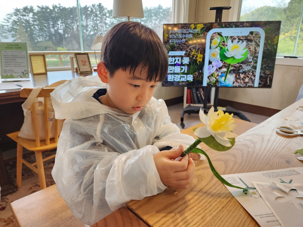체험프로그램 _ 한지꽃만들기