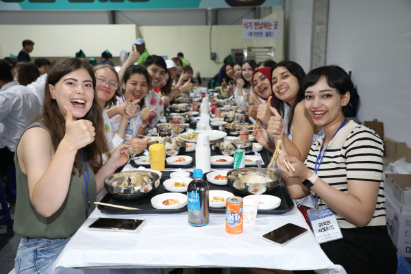 삼계탕축제 모습