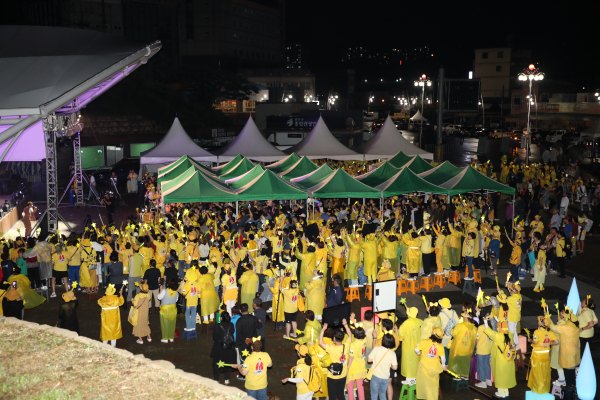 삼계탕축제 개막식 모습
