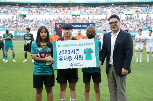 (오른쪽부터)하나금융그룹 이은형 부회장