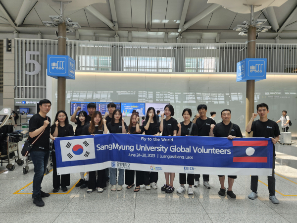 국제개발평가센터, 라오스 국제협력을 위한 봉사활동 기념촬영 모습