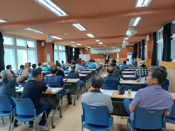 임업인 역량강화 교육 현장