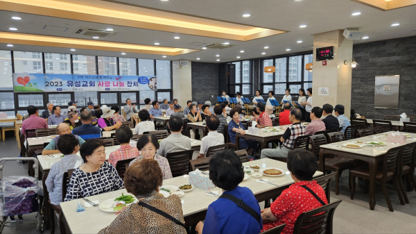 11일 유성감리교회가 관내 어르신들께 삼계탕을 대접했다.