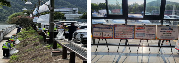 쓰레기 무단투기로 인한 비용증가 및 환경오염, 과태료 부과사항 등을 알리기 위한 사진전