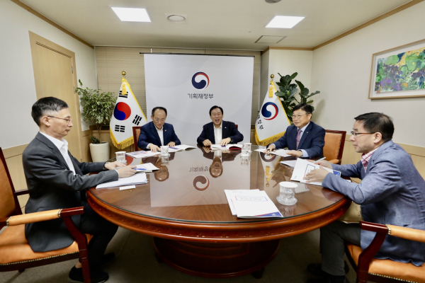 경제부총리-세종시장 예산협의회 개최 모습