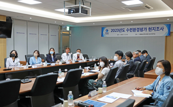 ​2023년도 수련환경평가 현지 조사 실시​