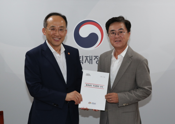 (왼쪽부터)추경호 경제부총리, 김태흠 충남도지사