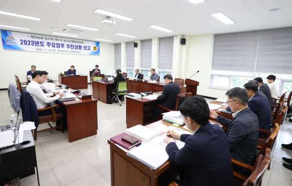 제346회 임시회 제1차 농수산해양위원회(수산자원연구소 2023년도 주요업무 추진상황 보고)