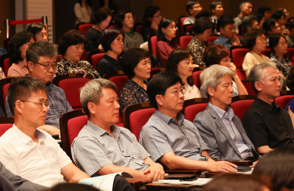 학생맞춤통합지원 교장 역량 강화 연수 진행 모습