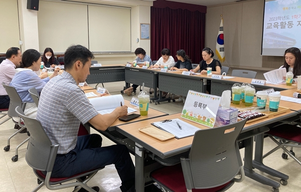 서부 중등 교육활동 지원장학 결과 보고회