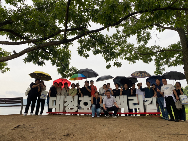 소록도 돌봄 종사자 초청‘친환경 생태테마관광’실시