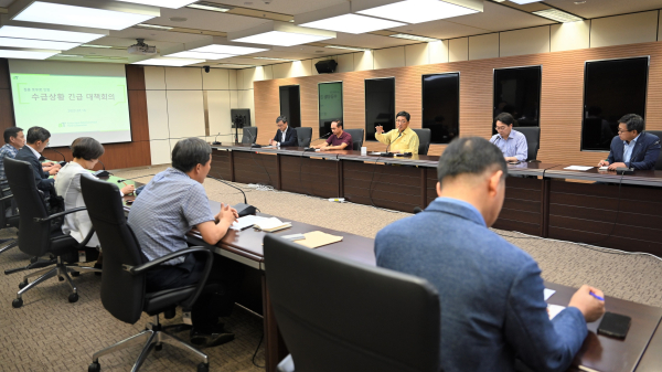 한국농수산식품유통공사 집중호우 상황 긴급 대책 점검회의 소집