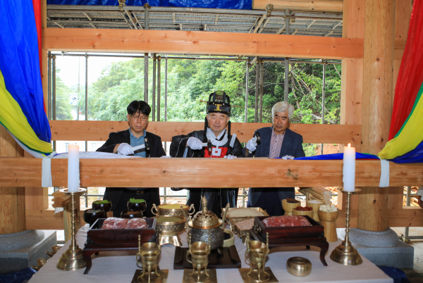 당진시 창의사 이전 건립 상량식 진행 모습