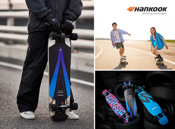 2023 한국 로마 E-PRIX에서 선보인 업사이클 롱보드