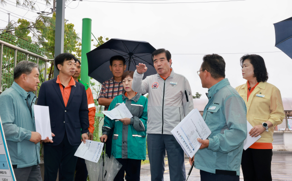 우수 저류시설 현장 점검 사진