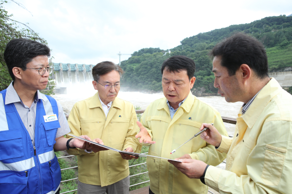 한국수자원공사 사장 충주댐 방문 관련사진