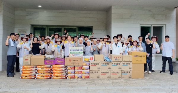 농산물 전달식 단체사진