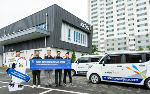 KT&G, 전국 영업차량에 2030 부산 엑스포 유치 응원 스티커 부착