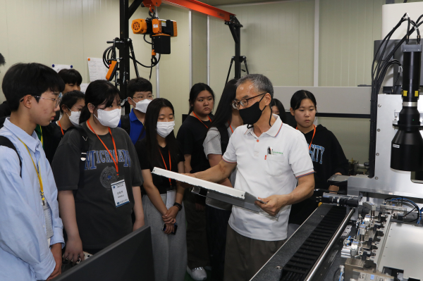 대덕연구개발특구 연계 현장 중심 학생 체험프로그램 운영(나노하이테크)