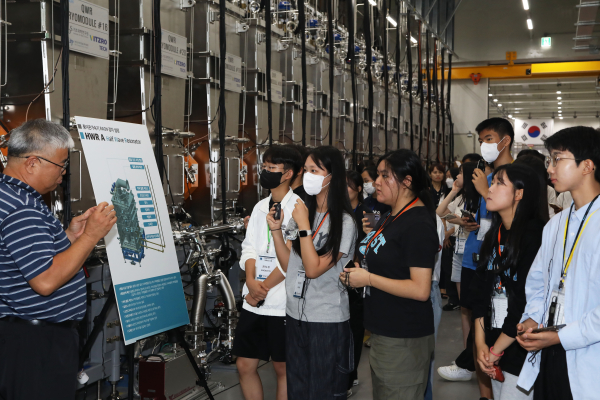 대덕연구개발특구 연계 현장 중심 학생 체험프로그램 운영(중이온 가속기)