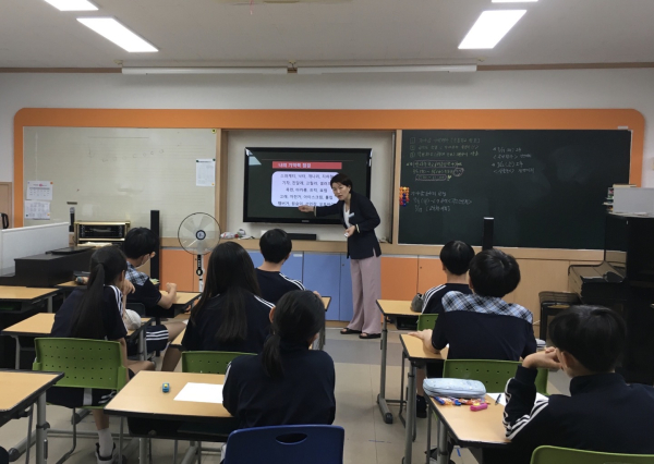 대전동부학습종합클리닉센터-학습동기 강화 및 학습전략 특강 진행 모습