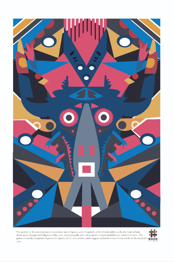 호문박 작가의 작품.