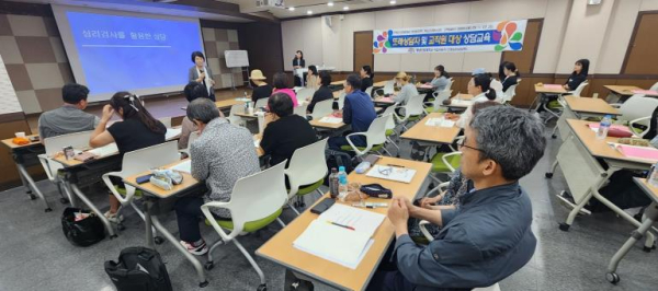 충남도립대, 또래상담자 프로그램