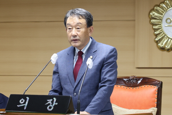 장성용 의장 개회사