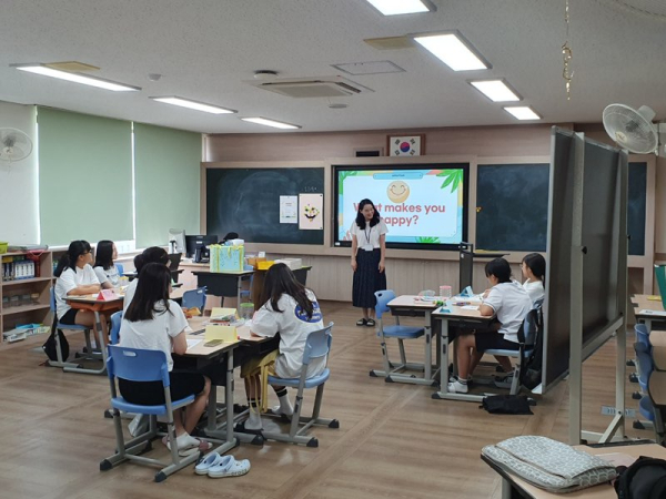 중등 영어교사 심화 연수생들과 대전여자중학교 학생들이 함께하는 영어캠프 운영