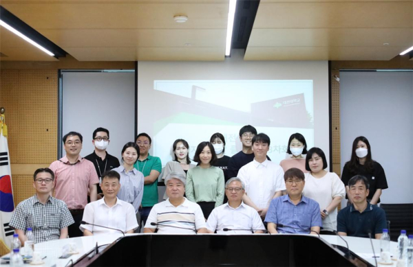 대전지역 ‘인적자원개발 클러스터’ 회의 기념사진