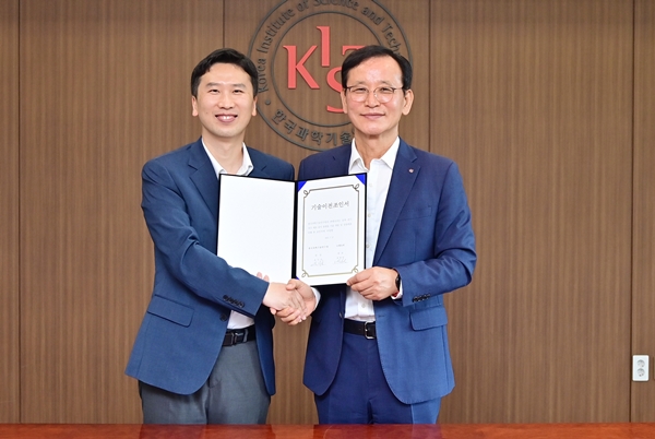 KIST-엠오피 기술이전 조인식