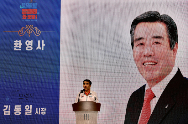 28일 대천해수욕장 보령머드테마파크 컨벤션관에서 ‘K-웰니스 보령 씨푸드&투어리즘’ 개최 모습