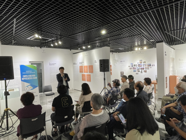 3차 문학콘서트 ‘대전스토리와 문학대전의 미래’ 진행 모습